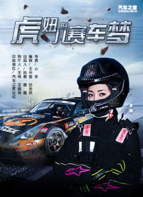 av高清网站在线观看